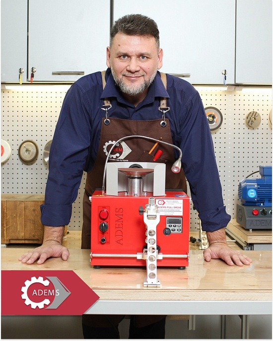 What Fundamentally Distinguishes ADEMS Machines from Other Brands?